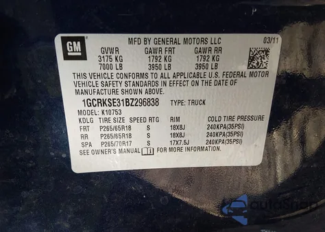 2011 Chevrolet Silverado 1500 Lt из США, поврежденный, VIN 1GCRKSE31BZ296838